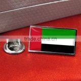 Flag Lapel Pin Badge - United Arab Emirates; UAE Pin Badges; UAE National Pin Badge