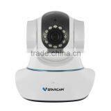 VStarcam Promotion Gsm Cid Cctv Home Security Camera thumbnail-3