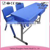 8-16ages Plastic Adjustable Design Steel Legs Double School Desk Prices thumbnail-6