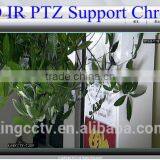 HD PTZ IP Camera HD 960P/1.3M IR IP PTZ Camera thumbnail-3