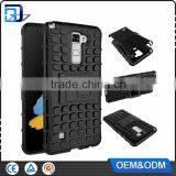 Top Selling Products TPU+PC 2 in 1 Shockproof Hybrid Kickstand Armor Case For LG Stylus 2 Cellphone Cover Case thumbnail-1