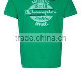 Gym T-shirt thumbnail-1