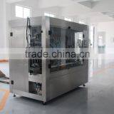 Oil Linear Filling Plant thumbnail-1