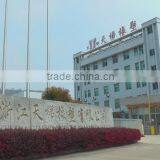 Zhejiang Tianti Rubber & Plastic Co., Ltd. company overview - view 1 thumbnail