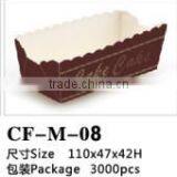 Disposable Rectangle PE Coated Paper Bread Baking Cup thumbnail-4