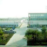 Shandong Yuma Window Decoration Products Co., Ltd. company overview - view 1 thumbnail