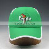 Hot Selling Cycling Caps Adjustable Sports Caps Embroidery Sport Cap Wholesale thumbnail-2