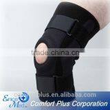 OBM Orthopedic Neoprene Padded Knee Brace thumbnail-1