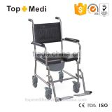 Stainless steel Commode Wheelchair with flip up armrest