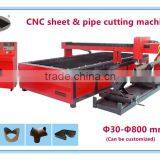 Made in China Cheap Price Sheet Metal & Pipe Plasma Cutting Machine for Carbon Stainless Steel