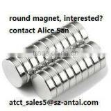 High Quality Sintered Magnetic Card Reader Magnet