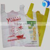 2% EPI Biodegradable Custom Printed Plastic T-shirt Type Charity Bags thumbnail-4
