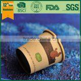 Green Custom Logo Printed Disposable Paper Cup, Kraft Paper Cup,green Kraft Coffee Cups, thumbnail-6