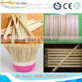 High Quality Chopstick Machine 0086-15037185761
