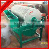 Dry Magnet Seperator Machine With ISO:9001:2008 thumbnail-1