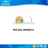 PVC Adhsive Ntag213 NFC Tags