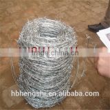 Cheap factory High Tensile 2.0m Barbed Wire from Anping