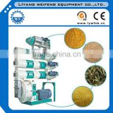 Manufactory offer animal feed pellets making machine with high quality low price