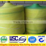 HDPE Agriculture New Anti Animal Protection Net thumbnail-2