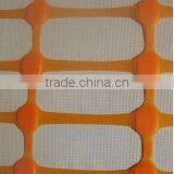 HDPE Safety Warning Net thumbnail-2