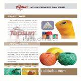 Natural Sisal Twine Sisal String thumbnail-4
