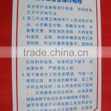 Construction Safety Sign thumbnail-1