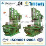 Popular Vertical Planing Machine 200mm 320mm Slotter thumbnail-1