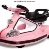 HS Group HaS Ha'S игрушки. Популярный thumbnail-4