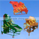 Hot Sale Small Vibration Classification Sieve