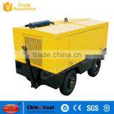LG High Pressure Diesel Portable Screw Air Compressor thumbnail-6