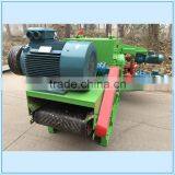 New Type Empty Fruit Bunches Chipper KJDS316D to Make Fiber Fuel for Sale thumbnail-3