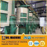 10TPD Automatic Castor Seed Oil Extraction Press Castor Oil Processing Plant With CE thumbnail-5