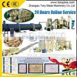 1-2Ton Per Hour Capacity Complete Wood Pellet Production Line