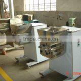 Powdered Drink Swaying Granulator,Bk-160 thumbnail-1