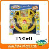 Plastic Kids Steering Wheel Toy With Light and Music thumbnail-4