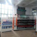 Terry Cloth Fabric Cutting Machine thumbnail-2
