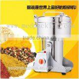 1500g Stainless Steel Food Grinder thumbnail-1