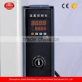 Chemical Laboratory Single Layer Glass Reactor thumbnail-3