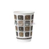 Wholesale China Factory Paper Coffee Cup for Hot Drink thumbnail-1