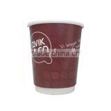 High-ended Superior Printing Hot Drinking Disposable Custom Paper Coffee Cups thumbnail-1