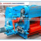 Industrial Wood Chips Making Machine thumbnail-2