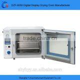 Desktop Vacuum Drying Oven thumbnail-1