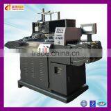 CH-320 Plastic Film Label Making and Screen Printing Machine