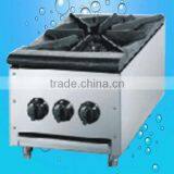 Hot Sale Single Burner Gas Stove,Single Burner Gas Stove Price(ZQW-1) thumbnail-1