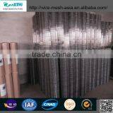 Stainless Steel Welded Wire Mesh for Fencing thumbnail-2
