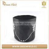 Green Field Nice Print Washable Kraft Paper Storage Bag thumbnail-2