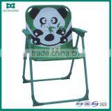 Kids Cow Horn Print Chair thumbnail-1