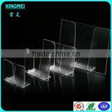 KM-VP23 Clear Acrylic Photo Frame With Clear Base Hot Selling thumbnail-2