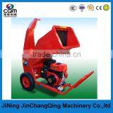 Tree Branch Grinder Machine Made in China thumbnail-3