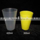 Plastic Cup thumbnail-1